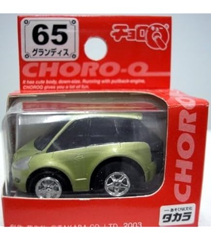 Amazon.co.jp: チョロQ i STD-87 : おもちゃ